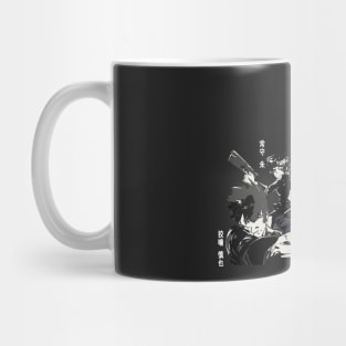 Psycho Mug